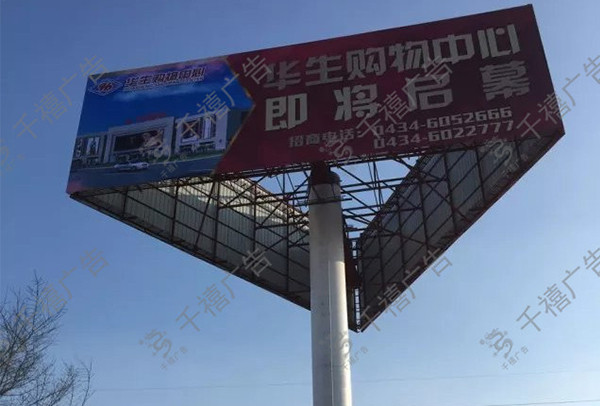 吉林三面單立柱廣告截